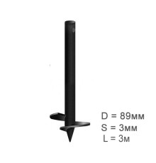 Свая винтовая 89х3мм, длиной 2.5м